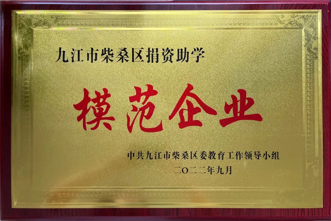 1661997003144960.jpg 640 (1).jpg